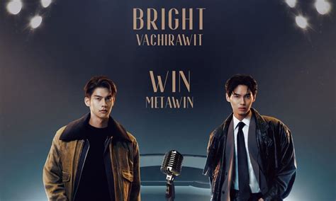 Bright Win Concert: A Night of Melodies, Laughter and Endless Fan Service!