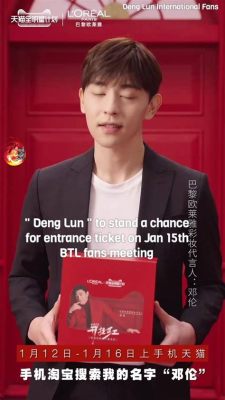 “Deng Lun Live in Bangkok:  A Night of Music, Mayhem, and Memories!”