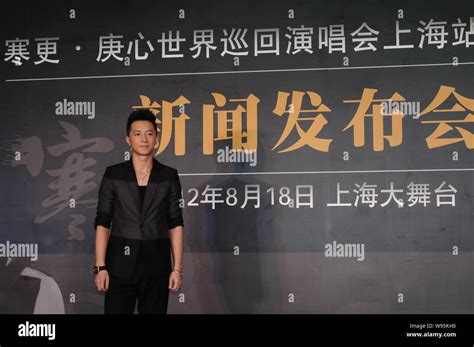 Han Geng's Shanghai Surprise: A Concert Full of Love, Laughter, and Lunar Lanterns!