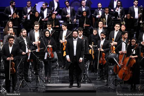  Tehran Symphony: A Cultural Exchange That Shook the Entertainment World!